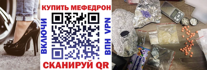 Гашиш Ступино