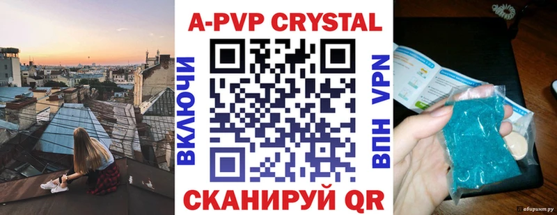 Купить наркотики Ступино ГАШ  БУТИРАТ  СОЛЬ  Мефедрон  Cocaine  hydra tor  МАРИХУАНА 