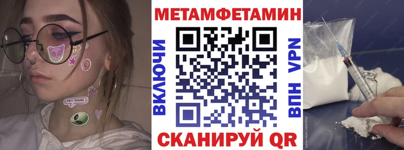 где можно купить наркотик  дарк нет состав  АМФ Premium  Ступино 