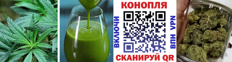 наркотики  Ступино  Печенье с ТГК конопля 