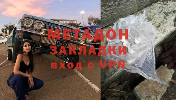 гидропоника Нягань