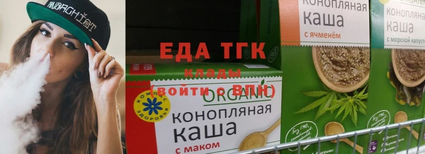 a pvp Нязепетровск