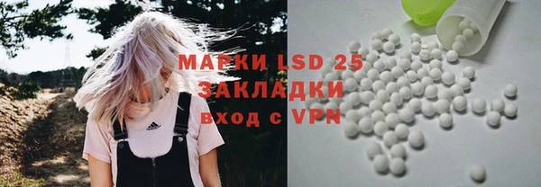 гидропоника Нягань