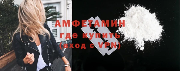 a pvp Нязепетровск