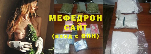 a pvp Нязепетровск