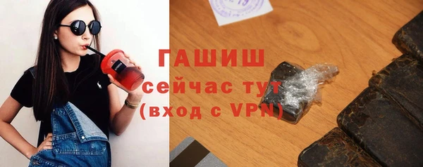 гидропоника Нягань