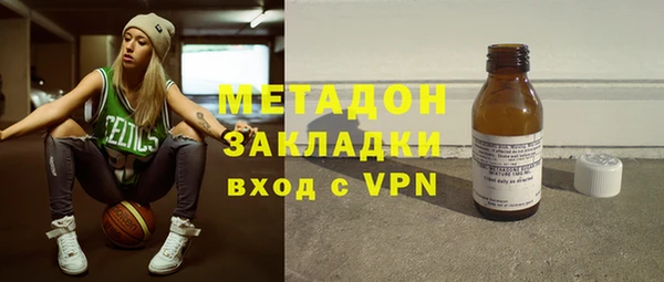a pvp Нязепетровск