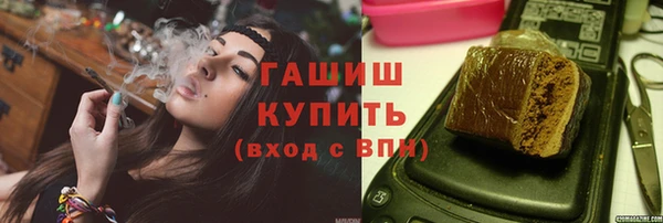 гидропоника Нягань