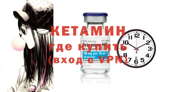 хмурый Няндома