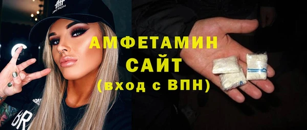 a pvp Нязепетровск