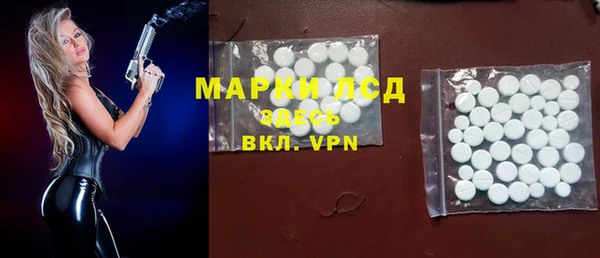 гидропоника Нягань