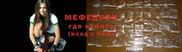 хмурый Няндома