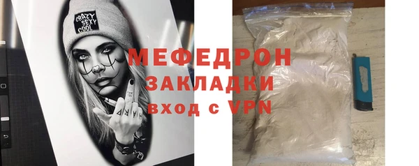 гидропоника Нягань