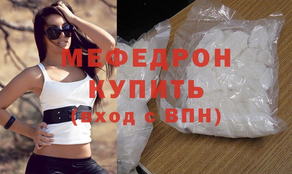 a pvp Нязепетровск
