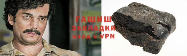a pvp Нязепетровск