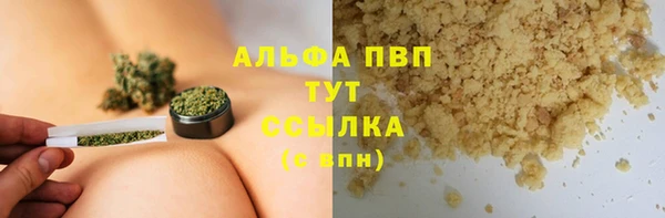гидропоника Нягань