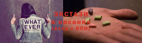 хмурый Няндома