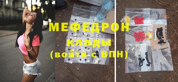гидропоника Нягань