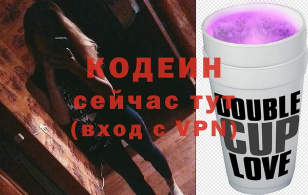 гидропоника Нягань