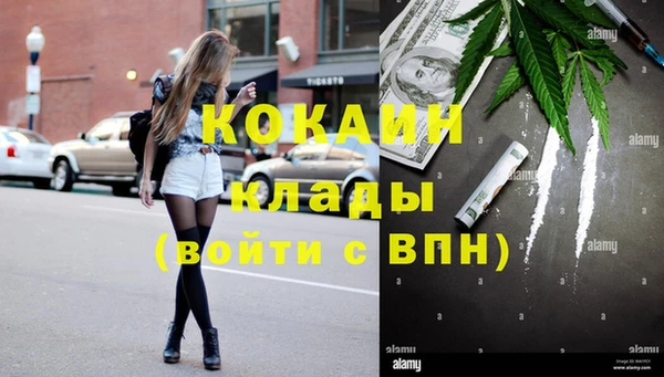 a pvp Нязепетровск