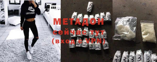 гидропоника Нягань