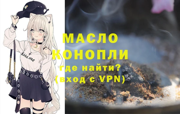 a pvp Нязепетровск