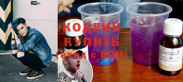 гидропоника Нягань