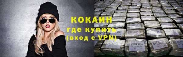 a pvp Нязепетровск