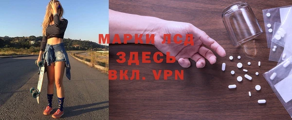 гидропоника Нягань