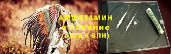 a pvp Нязепетровск