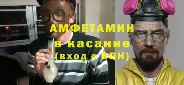 гидропоника Нягань