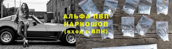 гидропоника Нягань