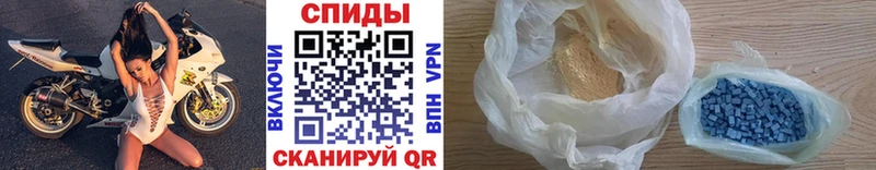 наркотики  нарко площадка официальный сайт  МЕТАМФЕТАМИН винт  Ступино 